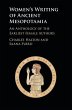 Women's Writing of Ancient Mesopotamia - Bild 1