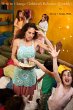 How To Change Children's Behavior... - Bild 1