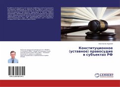 Konstitucionnoe (ustawnoe) prawosudie w sub#ektah RF - Hudolej, Konstantin