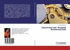«Arhitextor» Andrej Voznesenskij - Mihal'kowa, Sof'q