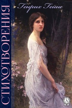 Cover Poems (eBook, ePUB)