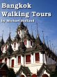 Bangkok Walking Tours... - Bild 1
