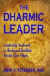 The Dharmic Leader - Leadership... - Bild 1