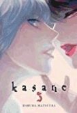 Kasane 05