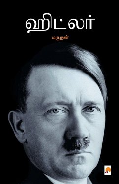 Hitler - Marudhan