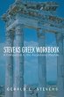 Stevens Greek Workbook - Bild 1