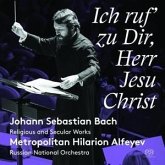 Ich Ruf Zu Dir,Herr Jesu Christ/+