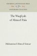 The Waqfiyah of ʼaḥmed... - Bild 1