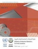 Bulletin of Industrial Statistics for Arab Countries - Ninth Issue