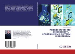 Kiberneticheskaq bezopasnost' ¿ operacionnye sistemy i protokoly - Kornienko, Bogdan