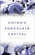 China's Porcelain Capital - Bild 1