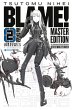 BLAME! Master Edition Bd.2 - Bild 1
