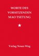 Worte des Vorsitzenden (eBook, ePUB) - Bild 1