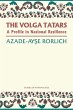 Volga Tatars (eBook, ePUB) - Bild 1