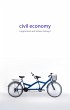Civil Economy (eBook, ePUB) - Bild 1