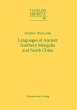 Languages of Ancient Southern Mongolia... - Bild 1