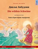 Divlyi labudovi - Die wilden Schwäne (Serbian - German) (eBook, ePUB)