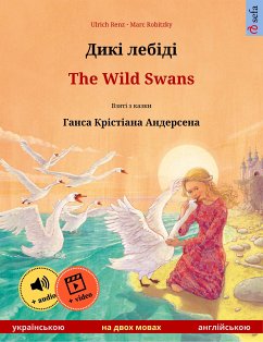 Дикі лебіді – The Wild Swans (українською – англійською) (eBook, ePUB) - Renz, Ulrich