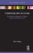 Cyberdualism in China (eBook, PDF) - Bild 1