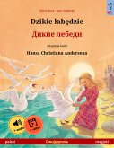 Dzikie łabędzie – Дикие лебеди (polski – rosyjski) (eBook, ePUB)