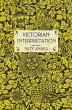 Victorian Interpretation (eBook, PDF) - Bild 1