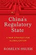 China's Regulatory State (eBook, PDF) - Bild 1