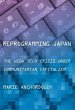 Reprogramming Japan (eBook, PDF) - Bild 1