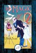 Magic of Oz (eBook, ePUB) - Bild 1