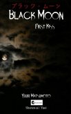 Black Moon: First Kiss