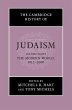 The Cambridge History of Judaism - Bild 1