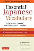 Essential Japanese Vocabulary (eBook, ePUB)