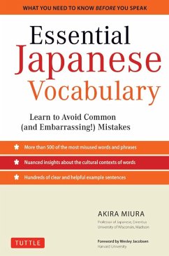 Essential Japanese Vocabulary (eBook, ePUB) - Miura, Akira