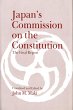 Japan's Commission on the Constitution... - Bild 1
