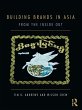 Building Brands in Asia (eBook, PDF) - Bild 1