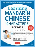 Learning Mandarin Chinese Characters Volume 2 (eBook, ePUB)