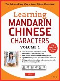 Learning Mandarin Chinese Characters Volume 1 (eBook, ePUB)
