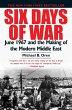 Six Days of War (eBook, ePUB) - Bild 1