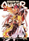 Seikon no qwaser 21