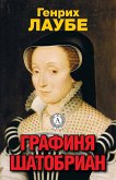 Графиня Шатобриан (eBook, ePUB)