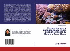 Nowye dannye o pozdneordowixkih korallah Heliolitida Juzhnogo Tqn'-Shanq