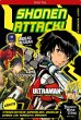 Shonen Attack Magazin #3 (eBook, PDF) - Bild 1