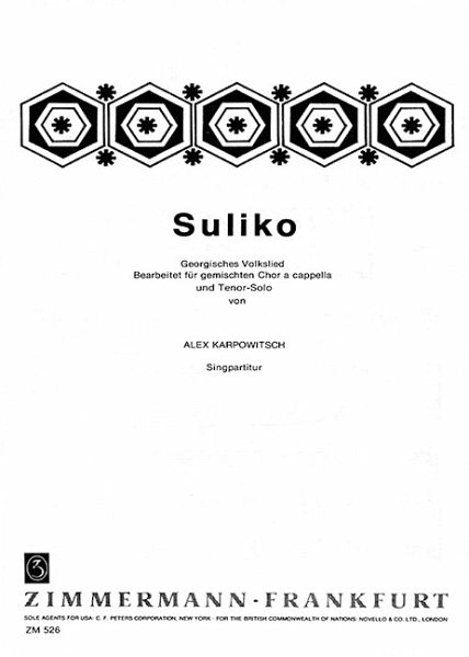 Suliko Suliko