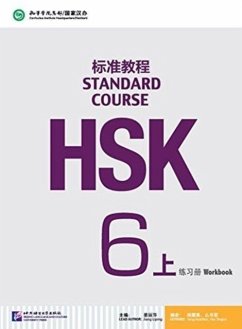 HSK Standard Course 6A - Workbook - Liping, Jiang