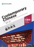 Contemporary Chinese vol.1 - Testing Materials