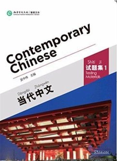 Contemporary Chinese vol.1 - Testing Materials - Zhongwei, Wu