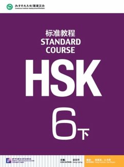 HSK Standard Course 6B - Textbook - Liping, Jiang