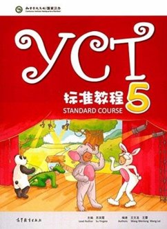 YCT Standard Course 5 - Hanban