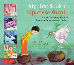 My First Book of Japanese Words - Brown, Michelle Haney