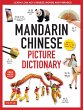 Mandarin Chinese Picture Dictionary - Bild 1