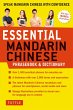 Essential Chinese Phrasebook &... - Bild 1